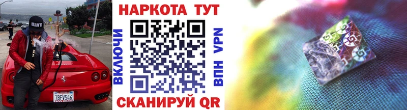 Все наркотики Стерлитамак Alpha PVP  Меф мяу мяу  Псилоцибиновые грибы  Каннабис  ГАШ 