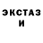 Кетамин VHQ Tauren Mulgor