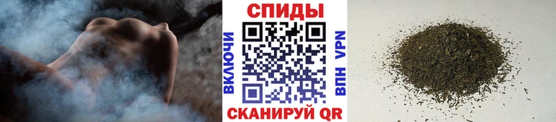 ссылка на мегу вход  Стерлитамак  БУТИРАТ буратино 