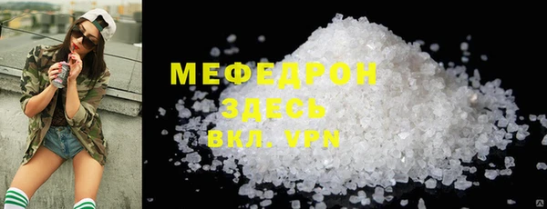 СК Наволоки