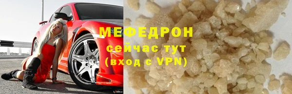 СК Наволоки