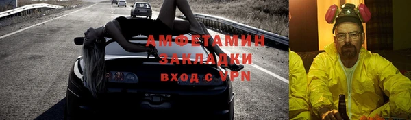 СК Наволоки