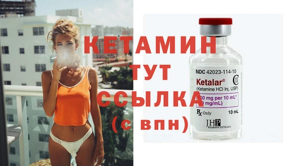 а пвп мука Навашино