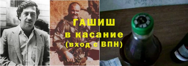 стаф Надым