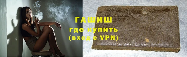 СК Наволоки