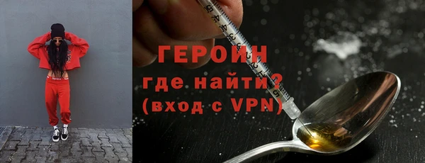а пвп мука Навашино