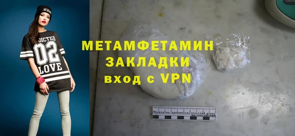 СК Наволоки