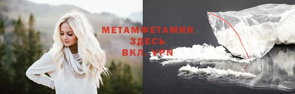 а пвп мука Навашино