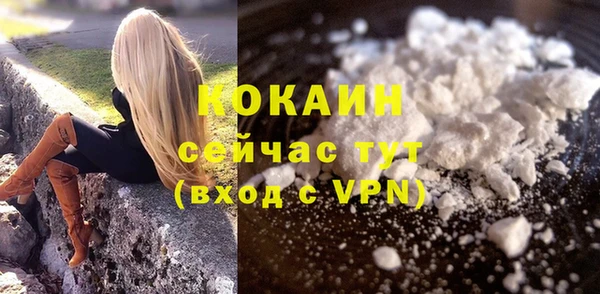 СК Наволоки
