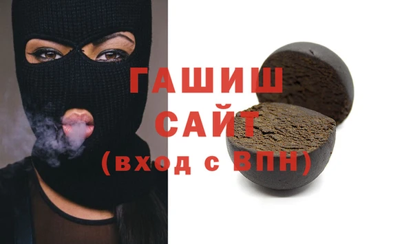 стаф Надым