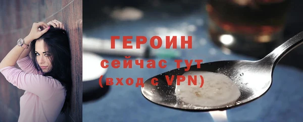 а пвп мука Навашино