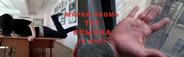 СК Наволоки