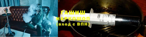 а пвп мука Навашино