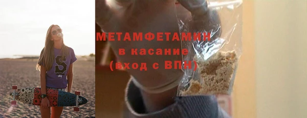СК Наволоки