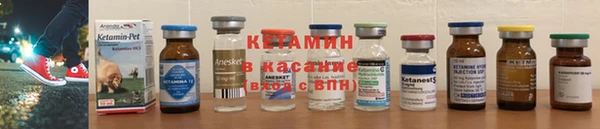 СК Наволоки