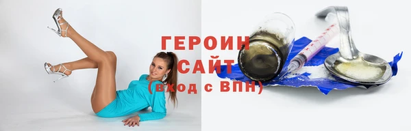 СК Наволоки