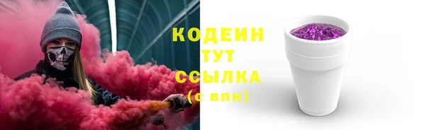 а пвп мука Навашино