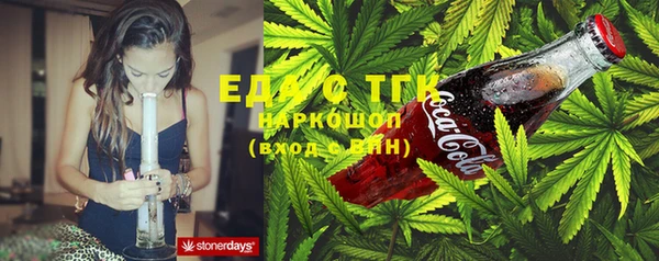 СК Наволоки