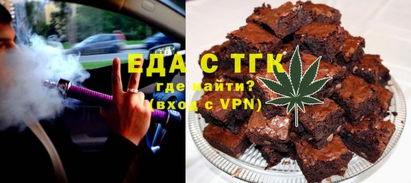 а пвп мука Навашино