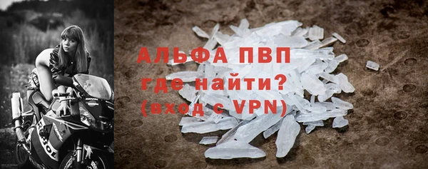 СК Наволоки