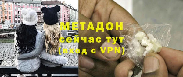 СК Наволоки