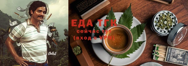 СК Наволоки