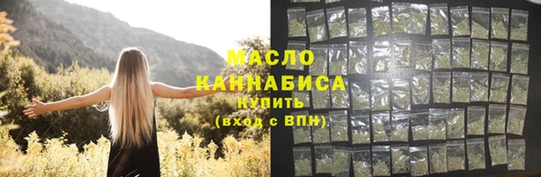 стаф Надым