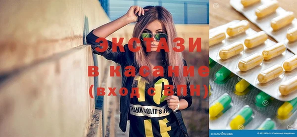 а пвп мука Навашино