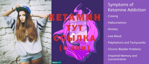 СК Наволоки