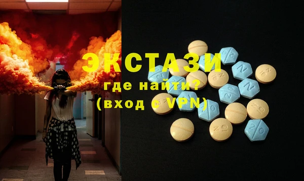 СК Наволоки