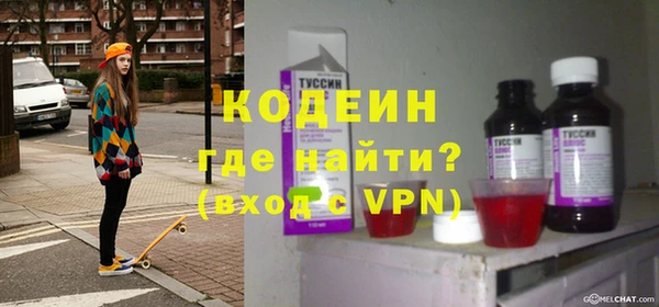 СК Наволоки