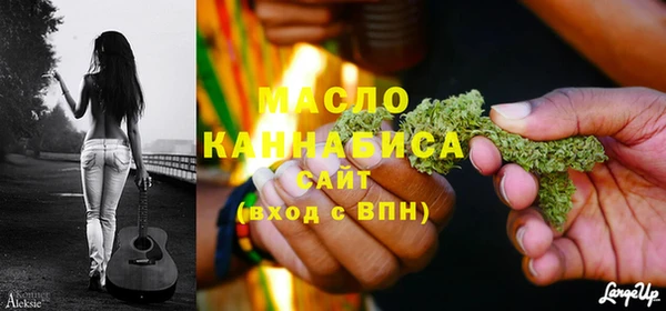 СК Наволоки