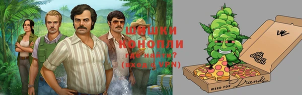 а пвп мука Навашино